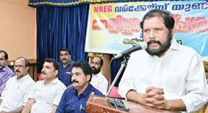 എൻആർഇജി വർക്കേഴ്സ് യൂണിയൻ ജില്ലാ കൺവെൻഷൻ ഉദ്ഘാടനം ചെയ്തു എൻആർഇജി വർക്കേഴ്സ് യൂണിയൻ ജില്ലാ കൺവെൻഷൻ ഉദ്ഘാടനം ചെയ്തു