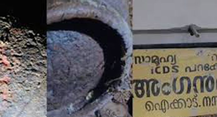 പത്തനംതിട്ട കൊടുമൺ പഞ്ചായത്തിൽ പ്രവർത്തിക്കുന്ന അംഗനവാടിയിലെ ഗ്യാസ് സിലിണ്ടർ ലീക്കായി ; വൻ ദുരന്തം ഒഴിവായത് തലനാരിഴക്ക് പത്തനംതിട്ട കൊടുമൺ പഞ്ചായത്തിൽ പ്രവർത്തിക്കുന്ന അംഗനവാടിയിലെ ഗ്യാസ് സിലിണ്ടർ ലീക്കായി ; വൻ ദുരന്തം ഒഴിവായത് തലനാരിഴക്ക്