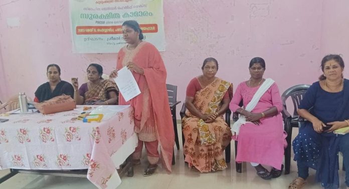 പഴവങ്ങാടി സി.ഡി.എസ് സ്നേഹിത ജെൻ്റർ ഹെൽപ്പ് ഡെസ്ക്ക് “സുരക്ഷിത കൗമാരം” പോക്സോ നിയമ ബോധവത്കരണം നടത്തി പഴവങ്ങാടി സി.ഡി.എസ് സ്നേഹിത ജെൻ്റർ ഹെൽപ്പ് ഡെസ്ക്ക് “സുരക്ഷിത കൗമാരം” പോക്സോ നിയമ ബോധവത്കരണം നടത്തി