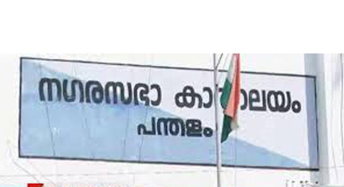 പന്തളം നഗരസഭ പരിധിയിൽ ലൈസൻസ് ഇല്ലാത്ത സ്ഥാപനങ്ങൾ നിരവധി ; യാതൊരു നടപടികളുമില്ല പന്തളം നഗരസഭ പരിധിയിൽ ലൈസൻസ് ഇല്ലാത്ത സ്ഥാപനങ്ങൾ നിരവധി ; യാതൊരു നടപടികളുമില്ല