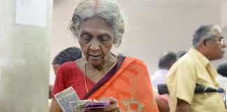 ക്ഷേമപെൻഷൻ വിതരണം പൂർണമായും ബാങ്ക് അക്കൗണ്ട് വഴിയാക്കാനുള്ള തീരുമാനം തിടുക്കത്തിൽ നടപ്പാക്കില്ലെന്ന് സംസ്ഥാന സർക്കാർ