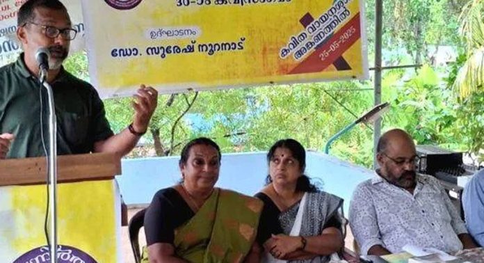 നൂറനാട് കവിത ലൈബ്രറിയിൽ കവിക്കൂട്ടായ്മയായ കാവ്യനിർഝരിയുടെ ആഭിമുഖ്യത്തിൽ കവിയരങ്ങ് സംഘടിപ്പിച്ചു നൂറനാട് കവിത ലൈബ്രറിയിൽ കവിക്കൂട്ടായ്മയായ കാവ്യനിർഝരിയുടെ ആഭിമുഖ്യത്തിൽ കവിയരങ്ങ് സംഘടിപ്പിച്ചു