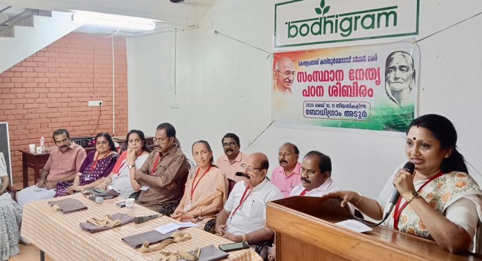 കേരളത്തിലെ ഭരണം അഴിമതിയുടെ കൂത്തരങ്ങ് ; അഡ്വ. ദീപ്തി മേരി വർഗ്ഗീസ് കേരളത്തിലെ ഭരണം അഴിമതിയുടെ കൂത്തരങ്ങ് ; അഡ്വ. ദീപ്തി മേരി വർഗ്ഗീസ്