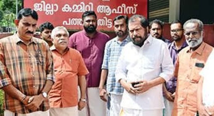 ഇ.കെ. നായനാര് അനുസ്മരണ സമ്മേളനം ഉദ്ഘാടനം ചെയ്തു ഇ.കെ. നായനാര് അനുസ്മരണ സമ്മേളനം ഉദ്ഘാടനം ചെയ്തു