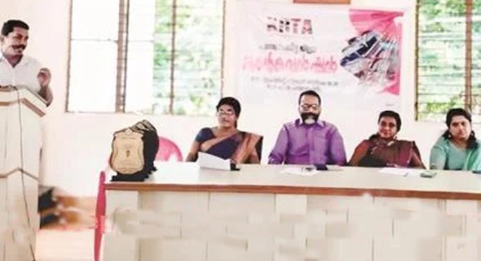 സ്പെഷ്യല് എഡ്യൂക്കേറ്റര്മാരെ സ്ഥിരപ്പെടുത്തണമെന്ന സുപ്രീം കോടതി വിധി നടപ്പിലാക്കണം ; കേരള റിസോഴ്സ് ടീച്ചേഴ്സ് അസോസിയേഷന് ജില്ലാ കണ്വന്ഷന് സ്പെഷ്യല് എഡ്യൂക്കേറ്റര്മാരെ സ്ഥിരപ്പെടുത്തണമെന്ന സുപ്രീം കോടതി വിധി നടപ്പിലാക്കണം ; കേരള റിസോഴ്സ് ടീച്ചേഴ്സ് അസോസിയേഷന് ജില്ലാ കണ്വന്ഷന്