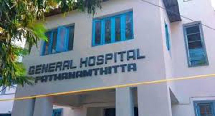 പത്തനംതിട്ട ജനറൽ ആശുപത്രിയിൽ അസൗകര്യങ്ങൾ ഏറെയാണെന്ന പരാതി വ്യാപകം ; ആൻ്റോ ആൻ്റണി എംപി പത്തനംതിട്ട ജനറൽ ആശുപത്രിയിൽ അസൗകര്യങ്ങൾ ഏറെയാണെന്ന പരാതി വ്യാപകം ; ആൻ്റോ ആൻ്റണി എംപി