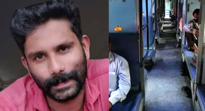 സുഹൃത്തുക്കൾക്കൊപ്പം ട്രെയിൻ യാത്രക്കിടെ വെച്ചൂച്ചിറ സ്വദേശിയായ യുവാവിനെ കാണാതായത് കോഴിക്കോടിനും കുറ്റിപ്പുറത്തിനും ഇടയിൽ സുഹൃത്തുക്കൾക്കൊപ്പം ട്രെയിൻ യാത്രക്കിടെ വെച്ചൂച്ചിറ സ്വദേശിയായ യുവാവിനെ കാണാതായത് കോഴിക്കോടിനും കുറ്റിപ്പുറത്തിനും ഇടയിൽ