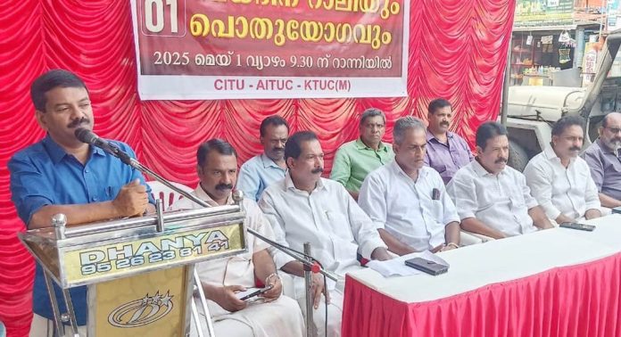 രാജ്യത്ത് കോർപ്പറേറ്റുകളെ സംരക്ഷിക്കാൻ അധികാരവർഗ്ഗം തൊഴിലാളി വിരുദ്ധ നയങ്ങൾ നടപ്പിലാക്കാൻ ശ്രമിക്കുന്നു ; എം.എല്.എ അഡ്വ. പ്രമോദ് നാരായണ് രാജ്യത്ത് കോർപ്പറേറ്റുകളെ സംരക്ഷിക്കാൻ അധികാരവർഗ്ഗം തൊഴിലാളി വിരുദ്ധ നയങ്ങൾ നടപ്പിലാക്കാൻ ശ്രമിക്കുന്നു ; എം.എല്.എ അഡ്വ. പ്രമോദ് നാരായണ്