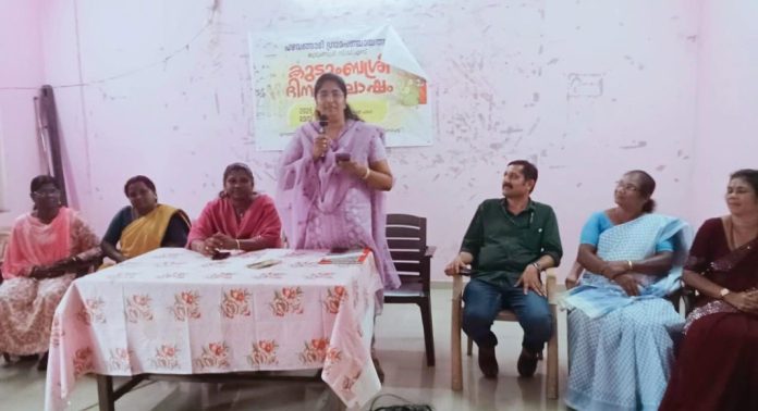 പഴവങ്ങാടി ഗ്രാമപഞ്ചായത്ത് സിഡിഎസ് കുടുംബശ്രീ ദിനാഘോഷം നടത്തി പഴവങ്ങാടി ഗ്രാമപഞ്ചായത്ത് സിഡിഎസ് കുടുംബശ്രീ ദിനാഘോഷം നടത്തി