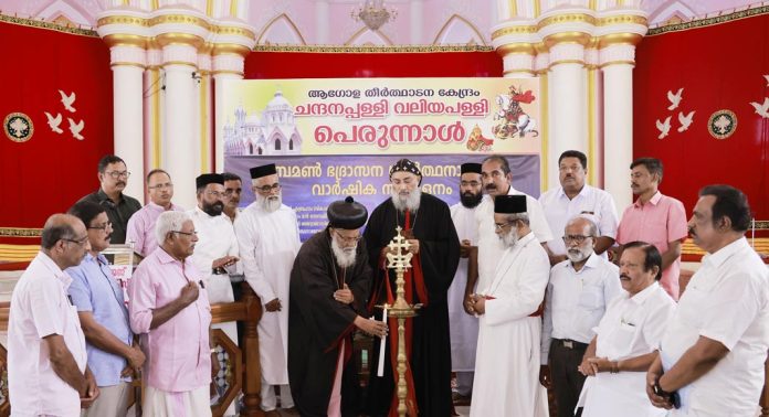 തുമ്പമൺ ഭദ്രാസനം പ്രാർത്ഥനയോഗം വാർഷിക സമ്മേളനം നടത്തി തുമ്പമൺ ഭദ്രാസനം പ്രാർത്ഥനയോഗം വാർഷിക സമ്മേളനം നടത്തി