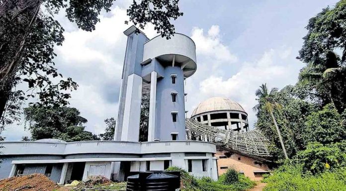 ദക്ഷിണേന്ത്യയിലെ ആദ്യ സയൻസ് സിറ്റി 29-ന് ഉദ്ഘാടനം ചെയ്യും ദക്ഷിണേന്ത്യയിലെ ആദ്യ സയൻസ് സിറ്റി 29-ന് ഉദ്ഘാടനം ചെയ്യും