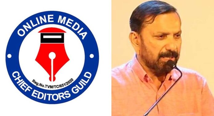 മറുനാടൻ ഷാജൻ സ്കറിയയുടെ അറസ്റ്റിനെ ശക്തമായി അപലപിച്ച് ചീഫ് എഡിറ്റേഴ്സ് ഗിൽഡ് മറുനാടൻ ഷാജൻ സ്കറിയയുടെ അറസ്റ്റിനെ ശക്തമായി അപലപിച്ച് ചീഫ് എഡിറ്റേഴ്സ് ഗിൽഡ്