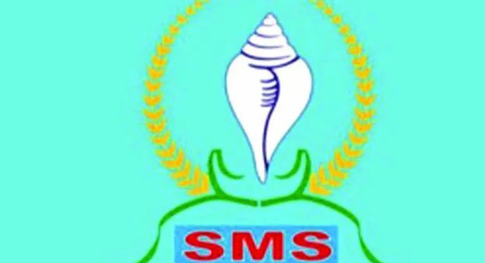 സാംബവ മഹാസഭ അരുവാപ്പുലം ശാഖ വാർഷിക സമ്മേളനവും കുടുംബ സംഗമവും ഉദ്ഘാടനം ചെയ്തു സാംബവ മഹാസഭ അരുവാപ്പുലം ശാഖ വാർഷിക സമ്മേളനവും കുടുംബ സംഗമവും ഉദ്ഘാടനം ചെയ്തു