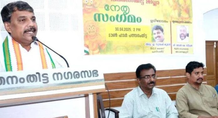 ധൃതി പിടിച്ച് കെ സ്മാർട്ട് സംവിധാനം നടപ്പിലാക്കിയതു കാരണം പൊതുജനങ്ങള് ബുദ്ധിമുട്ടുന്നു ; കേരള ലോക്കൽ സെൽഫ് ഗവൺമെന്റ് എംപ്ലോയീസ് ഓർഗനൈസേഷൻ ധൃതി പിടിച്ച് കെ സ്മാർട്ട് സംവിധാനം നടപ്പിലാക്കിയതു കാരണം പൊതുജനങ്ങള് ബുദ്ധിമുട്ടുന്നു ; കേരള ലോക്കൽ സെൽഫ് ഗവൺമെന്റ് എംപ്ലോയീസ് ഓർഗനൈസേഷൻ
