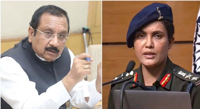 കേണൽ സോഫിയ ഖുറേഷിക്കെതിരായ പരാമർശത്തിൽ മൂന്ന് അംഗ അന്വേഷണസംഘത്തെ രൂപീകരിച്ച് മധ്യപ്രദേശ് സർക്കാർ കേണൽ സോഫിയ ഖുറേഷിക്കെതിരായ പരാമർശത്തിൽ മൂന്ന് അംഗ അന്വേഷണസംഘത്തെ രൂപീകരിച്ച് മധ്യപ്രദേശ് സർക്കാർ