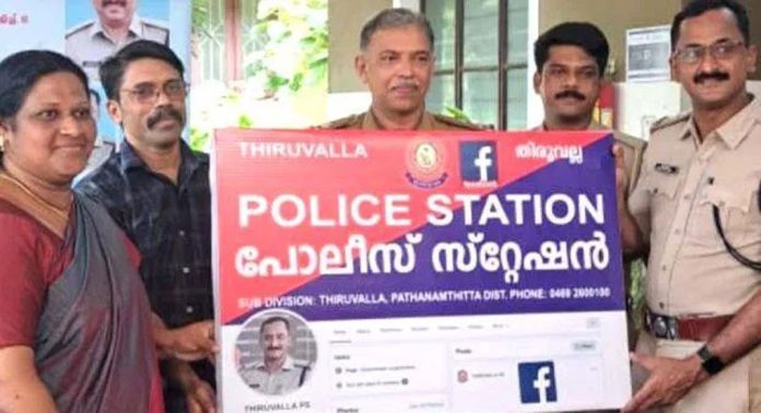 തിരുവല്ല ജനമൈത്രി പോലീസിന്റെ നേതൃത്വത്തിൽ സ്കൂൾ കിറ്റ് വിതരണം നടത്തി തിരുവല്ല ജനമൈത്രി പോലീസിന്റെ നേതൃത്വത്തിൽ സ്കൂൾ കിറ്റ് വിതരണം നടത്തി
