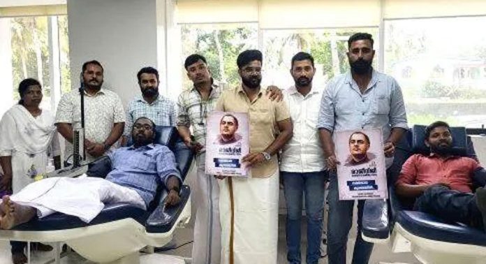 യൂത്ത് കോൺഗ്രസ് തിരുവല്ല നിയോജകമണ്ഡലം കമ്മിറ്റിയുടെ നേതൃത്വത്തിൽ രക്തദാന ക്യാമ്പയിൻ നടത്തി യൂത്ത് കോൺഗ്രസ് തിരുവല്ല നിയോജകമണ്ഡലം കമ്മിറ്റിയുടെ നേതൃത്വത്തിൽ രക്തദാന ക്യാമ്പയിൻ നടത്തി