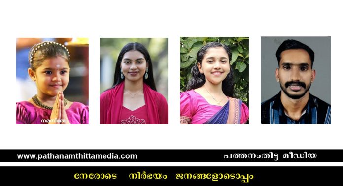സംസ്ഥാന ശിഷ്യ ശ്രേഷ്ഠ പുരസ്കാരം 25ന് ഞായറാഴ്ച വിതരണം ചെയ്യും സംസ്ഥാന ശിഷ്യ ശ്രേഷ്ഠ പുരസ്കാരം 25ന് ഞായറാഴ്ച വിതരണം ചെയ്യും