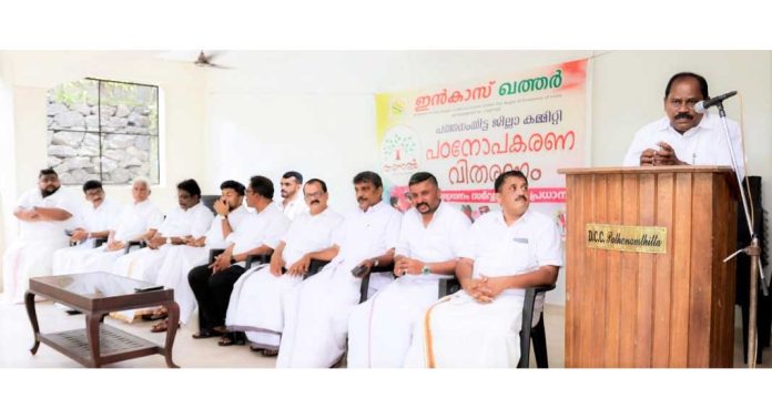 ഖത്തര് ഇന്കാസിന്റെ പ്രവര്ത്തനം മാതൃകാപരം : പ്രൊഫ. സതീഷ് കൊച്ചു പറമ്പില് ഖത്തര് ഇന്കാസിന്റെ പ്രവര്ത്തനം മാതൃകാപരം : പ്രൊഫ. സതീഷ് കൊച്ചു പറമ്പില്