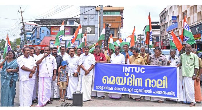 തൊഴില് മേഖലയെ തകര്ക്കുന്ന നയങ്ങളില് നിന്ന് കേന്ദ്ര സര്ക്കാര് പിന്മാറണം : പ്രൊഫ. സതീഷ് കൊച്ചുപറമ്പില് തൊഴില് മേഖലയെ തകര്ക്കുന്ന നയങ്ങളില് നിന്ന് കേന്ദ്ര സര്ക്കാര് പിന്മാറണം : പ്രൊഫ. സതീഷ് കൊച്ചുപറമ്പില്