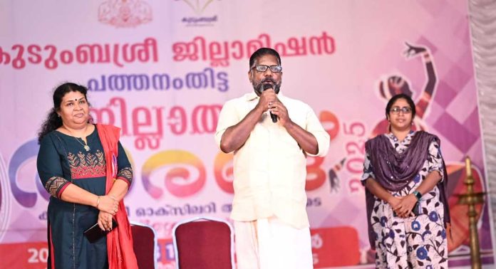 ആവേശമായി കുടുംബശ്രീ കലോത്സവം ആവേശമായി കുടുംബശ്രീ കലോത്സവം