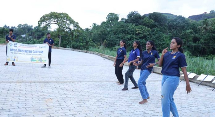 യുവ വോട്ടര്മാരുടെ പങ്കാളിത്തം ഉറപ്പാക്കാന് ഫ്ളാഷ് മോബ് യുവ വോട്ടര്മാരുടെ പങ്കാളിത്തം ഉറപ്പാക്കാന് ഫ്ളാഷ് മോബ്