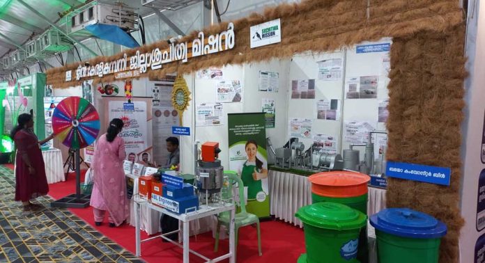 പത്തനംതിട്ട എന്റെ കേരളം പ്രദർശന വിപണന കലാമേള : സന്ദർശകരുടെ കൈയടി നേടി ജില്ലാ ശുചിത്വ മിഷൻ സ്റ്റാളുകൾ പത്തനംതിട്ട എന്റെ കേരളം പ്രദർശന വിപണന കലാമേള : സന്ദർശകരുടെ കൈയടി നേടി ജില്ലാ ശുചിത്വ മിഷൻ സ്റ്റാളുകൾ