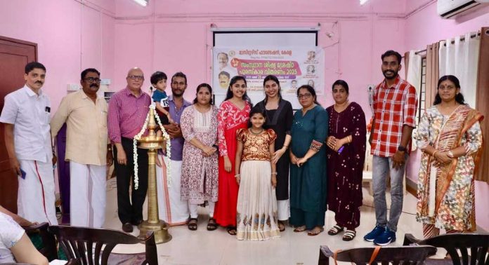 സംസ്ഥാന ശിഷ്യ ശ്രേഷ്ഠ പുരസ്കാരങ്ങൾ വിതരണം ചെയ്തു സംസ്ഥാന ശിഷ്യ ശ്രേഷ്ഠ പുരസ്കാരങ്ങൾ വിതരണം ചെയ്തു
