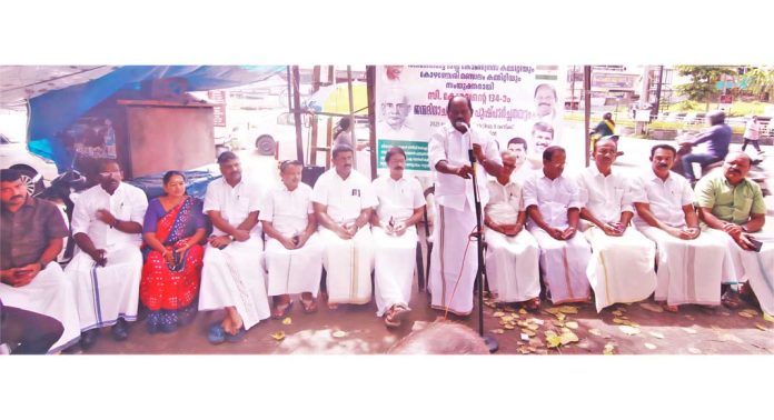 സി. കേശവന് ക്രാന്തദര്ശിയായ യുഗപുരുഷന് : പ്രൊഫ. സതീഷ് കൊച്ചു പറമ്പില് സി. കേശവന് ക്രാന്തദര്ശിയായ യുഗപുരുഷന് : പ്രൊഫ. സതീഷ് കൊച്ചു പറമ്പില്