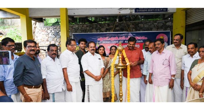 എസ്.എൻ.ഡി.പി യോഗം 82 നമ്പർ കോന്നി ടൗൺ ശാഖയുടെ ഗുരുമന്ദിരത്തിലെ ഒന്നാമത് പുന:പ്രതിഷ്ഠാ വാർഷികം നടന്നു എസ്.എൻ.ഡി.പി യോഗം 82 നമ്പർ കോന്നി ടൗൺ ശാഖയുടെ ഗുരുമന്ദിരത്തിലെ ഒന്നാമത് പുന:പ്രതിഷ്ഠാ വാർഷികം നടന്നു