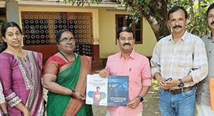 വെച്ചൂച്ചിറ കോളനി ഗവ. ഹയർസെക്കൻഡറി സ്കൂളിൽ സ്കിൽ ഡിവലപ്മെന്റ് സെന്റർ ആരംഭിക്കുന്നു വെച്ചൂച്ചിറ കോളനി ഗവ. ഹയർസെക്കൻഡറി സ്കൂളിൽ സ്കിൽ ഡിവലപ്മെന്റ് സെന്റർ ആരംഭിക്കുന്നു