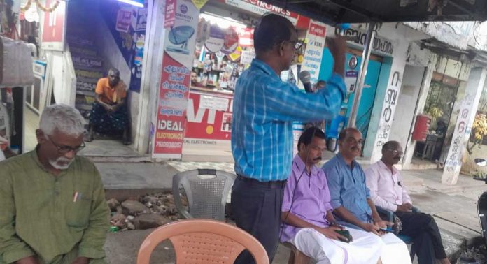 കൊടുമൺ ശക്തിസഹൃദയ വേദിയുടെ ആഭിമുഖ്യത്തിൽ പ്രതിഷേധ കൂട്ടായ്മ സംഘടിപ്പിച്ചു കൊടുമൺ ശക്തിസഹൃദയ വേദിയുടെ ആഭിമുഖ്യത്തിൽ പ്രതിഷേധ കൂട്ടായ്മ സംഘടിപ്പിച്ചു