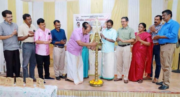 കൊമേഴ്സ് അക്കാഡമിക് ഫോറത്തിന്റെ വാർഷിക സമ്മേളനം നടന്നു കൊമേഴ്സ് അക്കാഡമിക് ഫോറത്തിന്റെ വാർഷിക സമ്മേളനം നടന്നു