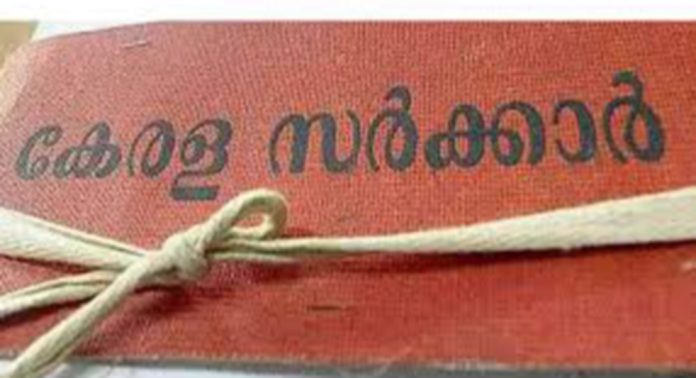 ജില്ലയിലെ നാല് നഗരസഭകളിലെ വാർഡ് വിഭജനം പൂർത്തിയായപ്പോൾ പുതുതായി രൂപവത്കരിച്ചത് മൂന്ന് വാർഡ് ജില്ലയിലെ നാല് നഗരസഭകളിലെ വാർഡ് വിഭജനം പൂർത്തിയായപ്പോൾ പുതുതായി രൂപവത്കരിച്ചത് മൂന്ന് വാർഡ്