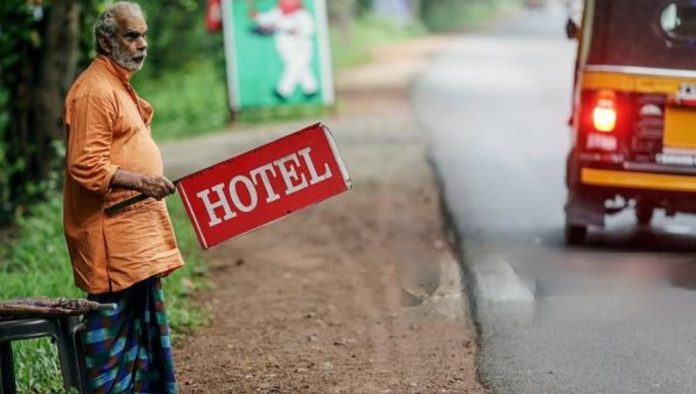 ‘ഹോട്ടൽ’ ബോർഡുമായി നിൽക്കുന്നവർക്ക് അടിസ്ഥാന സൗകര്യം ഒരുക്കണം ; തൊഴിൽ വകുപ്പ് ‘ഹോട്ടൽ’ ബോർഡുമായി നിൽക്കുന്നവർക്ക് അടിസ്ഥാന സൗകര്യം ഒരുക്കണം ; തൊഴിൽ വകുപ്പ്