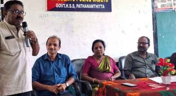 സുവോളജി ടീച്ചേഴ്സ് അസോസിയേഷൻ ജില്ലാ വാർഷിക സമ്മേളനം നടന്നു സുവോളജി ടീച്ചേഴ്സ് അസോസിയേഷൻ ജില്ലാ വാർഷിക സമ്മേളനം നടന്നു