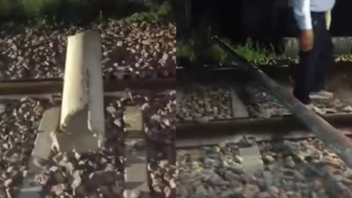 യുപിയിൽ വീണ്ടും ട്രെയിൻ അട്ടിമറി ശ്രമം ; ലോക്കോ പൈലറ്റിൻ്റെ സമയോചിതമായ ഇടപെടലിൽ ഒഴിവായത് വലിയ ദുരന്തം യുപിയിൽ വീണ്ടും ട്രെയിൻ അട്ടിമറി ശ്രമം ; ലോക്കോ പൈലറ്റിൻ്റെ സമയോചിതമായ ഇടപെടലിൽ ഒഴിവായത് വലിയ ദുരന്തം