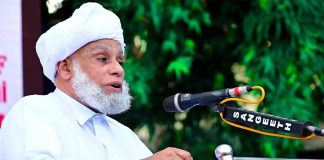 പിഎം ശ്രീ പദ്ധതി വിവാദത്തിൽ പ്രതികരണവുമായി സമസ്ത അധ്യക്ഷൻ ജിഫ്രി മുത്തുകോയ തങ്ങൾ