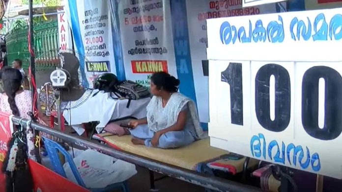 സമരത്തെ അപമാനിച്ചവർക്ക് വോട്ടില്ല എന്ന മുദ്രാവാക്യം ഉയർത്തി ആശ വർക്കർമാർ നിലമ്പൂരിലേക്ക് സമരത്തെ അപമാനിച്ചവർക്ക് വോട്ടില്ല എന്ന മുദ്രാവാക്യം ഉയർത്തി ആശ വർക്കർമാർ നിലമ്പൂരിലേക്ക്