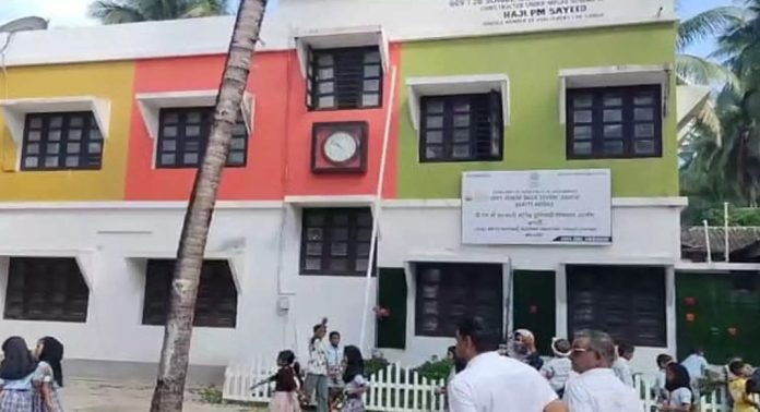അഗത്തി, ആന്ത്രോത് ദ്വീപുകളിൽ ദ്വീപ് ഭരണകൂടം സ്കൂളുകൾ അടച്ചുപൂട്ടി അഗത്തി, ആന്ത്രോത് ദ്വീപുകളിൽ ദ്വീപ് ഭരണകൂടം സ്കൂളുകൾ അടച്ചുപൂട്ടി