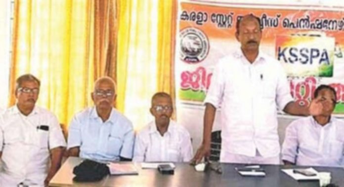 കെഎസ്എസ്പിഎ ജൂലൈ ഒന്നിന് കരിദിനം ആചരിക്കും കെഎസ്എസ്പിഎ ജൂലൈ ഒന്നിന് കരിദിനം ആചരിക്കും