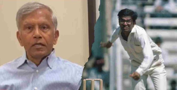 ഇന്ത്യൻ മുൻ ക്രിക്കറ്റ് താരം ദിലീപ് ദോഷി അന്തരിച്ചു ഇന്ത്യൻ മുൻ ക്രിക്കറ്റ് താരം ദിലീപ് ദോഷി അന്തരിച്ചു