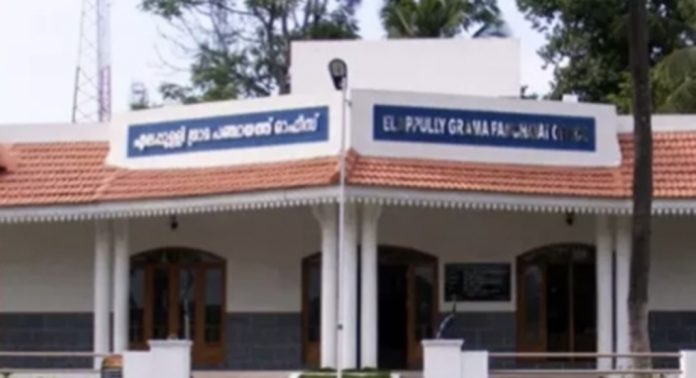 എലപ്പുള്ളിയിലെ നിർദിഷ്ട ബ്രൂവറിയുമായി ബന്ധപ്പെട്ട് ഭരണസമിതി അറിയാതെ പഞ്ചായത്ത് സെക്രട്ടറി ഫയൽ നീക്കുന്നുവെന്ന് ആരോപണം എലപ്പുള്ളിയിലെ നിർദിഷ്ട ബ്രൂവറിയുമായി ബന്ധപ്പെട്ട് ഭരണസമിതി അറിയാതെ പഞ്ചായത്ത് സെക്രട്ടറി ഫയൽ നീക്കുന്നുവെന്ന് ആരോപണം