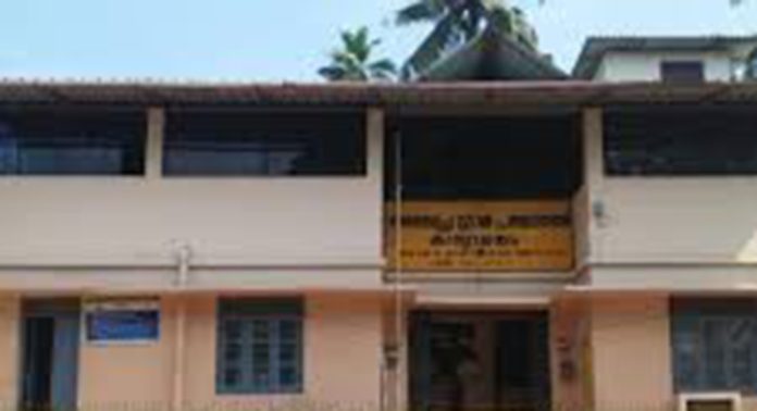 വനിതകൾക്കുള്ള പദ്ധതി നടത്തിപ്പില് മൈലപ്ര പഞ്ചായത്തിൽ മാർഗനിർദേശങ്ങളുടെ ലംഘനമുണ്ടായതായി കണ്ടെത്തല് വനിതകൾക്കുള്ള പദ്ധതി നടത്തിപ്പില് മൈലപ്ര പഞ്ചായത്തിൽ മാർഗനിർദേശങ്ങളുടെ ലംഘനമുണ്ടായതായി കണ്ടെത്തല്