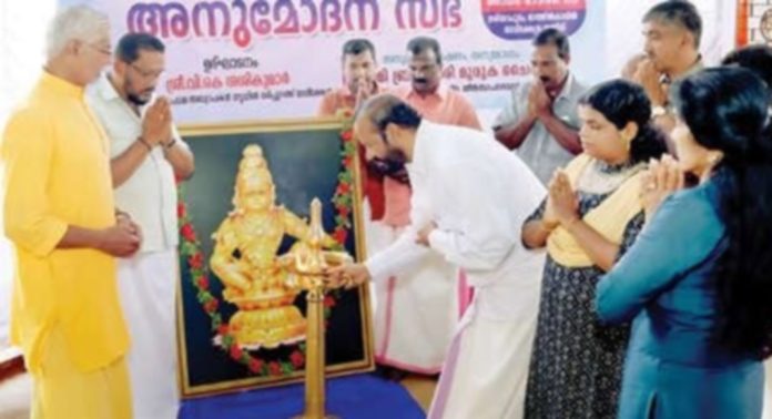 നരിയാപുരം അയ്യപ്പസേവാസമിതിയുടെ നേതൃത്വത്തില് ഉന്നത വിജയം നേടിയ വിദ്യാര്ഥികളെ അനുമോദിച്ചു നരിയാപുരം അയ്യപ്പസേവാസമിതിയുടെ നേതൃത്വത്തില് ഉന്നത വിജയം നേടിയ വിദ്യാര്ഥികളെ അനുമോദിച്ചു