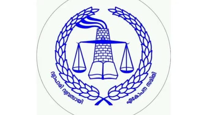 നിലമ്പൂർ ഉപതിരഞ്ഞെടുപ്പ് മത്സരത്തിൽ നിന്ന് പിന്മാറി കേരള വ്യാപാരി വ്യവസായി ഏകോപന സമിതി നിലമ്പൂർ ഉപതിരഞ്ഞെടുപ്പ് മത്സരത്തിൽ നിന്ന് പിന്മാറി കേരള വ്യാപാരി വ്യവസായി ഏകോപന സമിതി