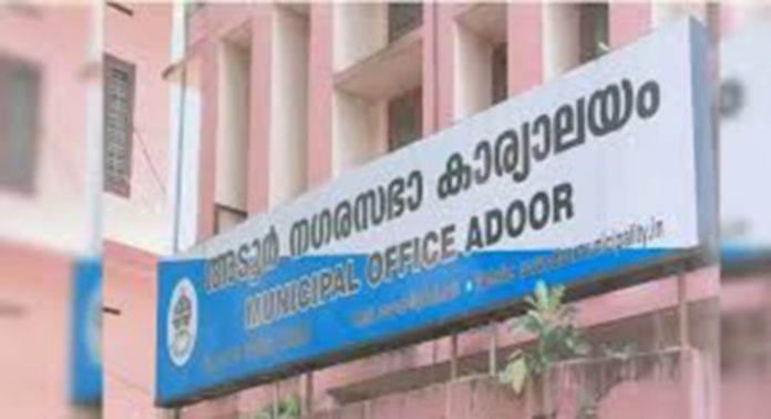 അടൂർ നഗരസഭാധ്യക്ഷയോട് രാജിവെയ്ക്കാൻ ആവശ്യപ്പെട്ടതായി സൂചന അടൂർ നഗരസഭാധ്യക്ഷയോട് രാജിവെയ്ക്കാൻ ആവശ്യപ്പെട്ടതായി സൂചന