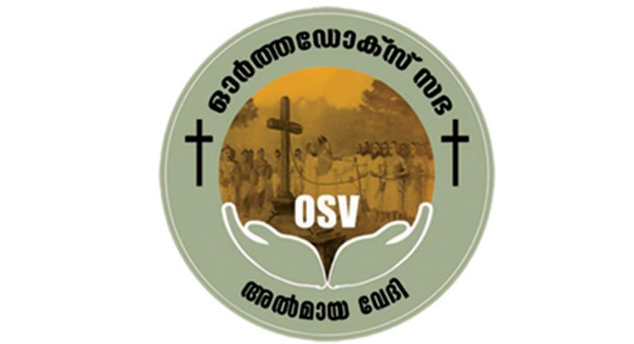 സഭാ കേസില് ഇരു വിഭാഗം അഭിഭാഷകരും കൈകോര്ത്തു ; മുന്നറിയിപ്പുമായി മലങ്കര ഓർത്തഡോക്സ് സഭ അൽമായ വേദി സഭാ കേസില് ഇരു വിഭാഗം അഭിഭാഷകരും കൈകോര്ത്തു ; മുന്നറിയിപ്പുമായി മലങ്കര ഓർത്തഡോക്സ് സഭ അൽമായ വേദി