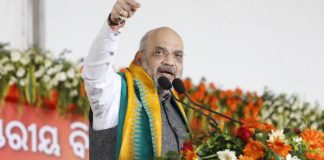 വിപുലമായ കർമപദ്ധതിയുമായി കേന്ദ്രസർക്കാർ ; ലക്ഷ്യം മയക്കുമരുന്ന് മാഫിയയെ ഇല്ലാതാക്കൽ
