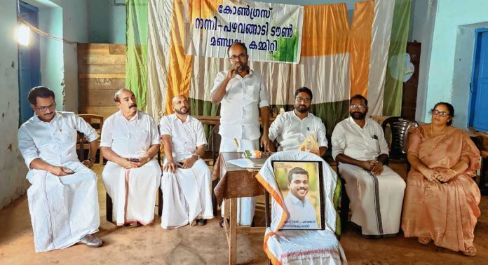 എം. ജി. കണ്ണന്റെ വിയോഗം തീരാ നഷ്ടം : റിങ്കു ചെറിയാൻ എം. ജി. കണ്ണന്റെ വിയോഗം തീരാ നഷ്ടം : റിങ്കു ചെറിയാൻ